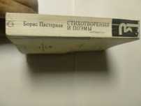 Продам недорого книги