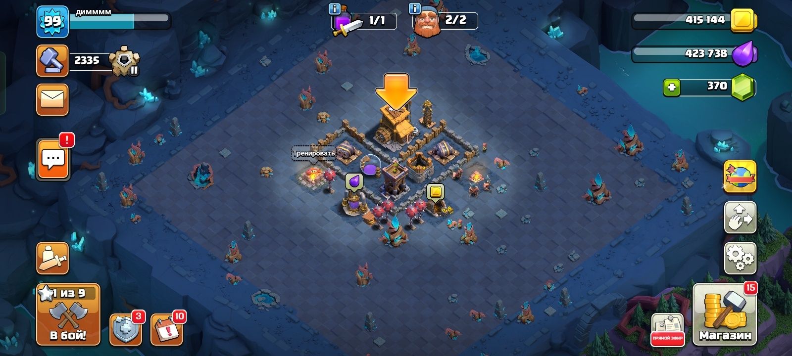 Clach of clans аккаунт