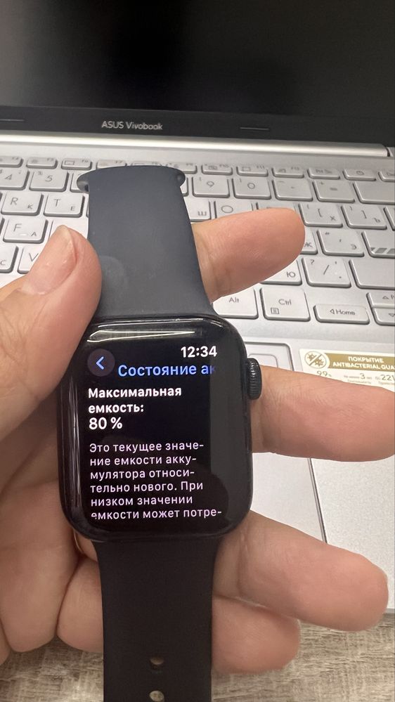 Часы Apple Watch SE 2 Gen (2022) 40 мм midnight