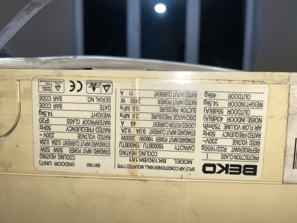 Внутренний блок кондиционера BEKO