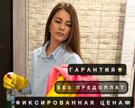 Уборка квартир и домов недорого