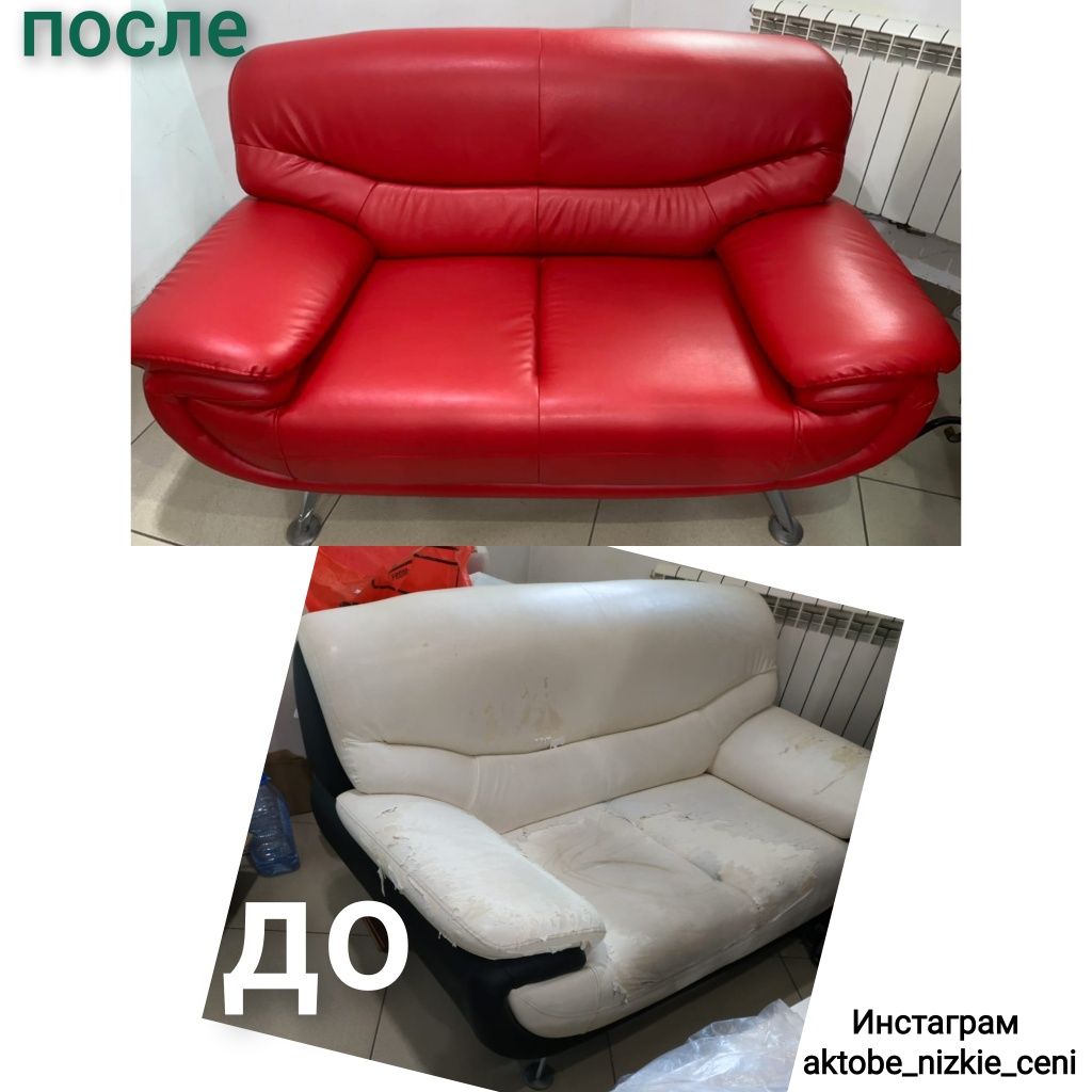 Замена ткани на диване обшивка дивана обивка дивана перетяжка дивана