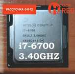 Процессор Intel Core i7-6700 LGA1151, 4 x 3400 МГц