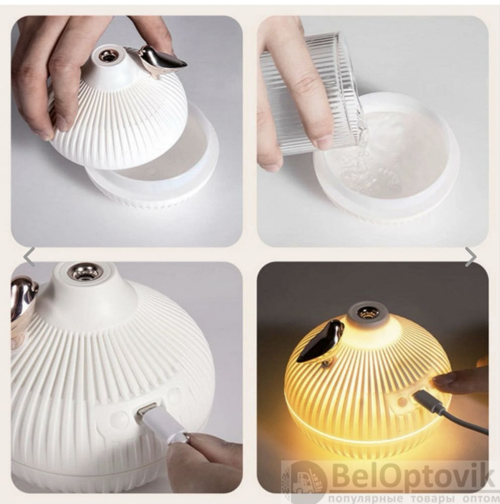 Увлажнитель для воздуха onion Humidifier
