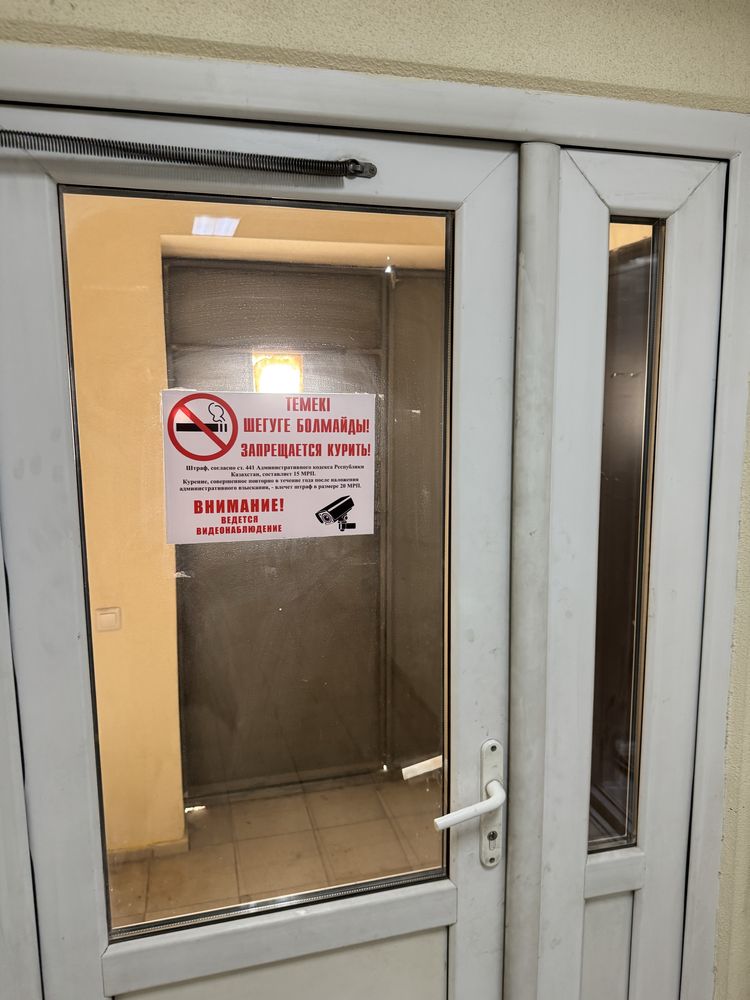Сдам Кладовую в центре Правого берега