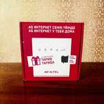 4G Роутер Altel CPE P05