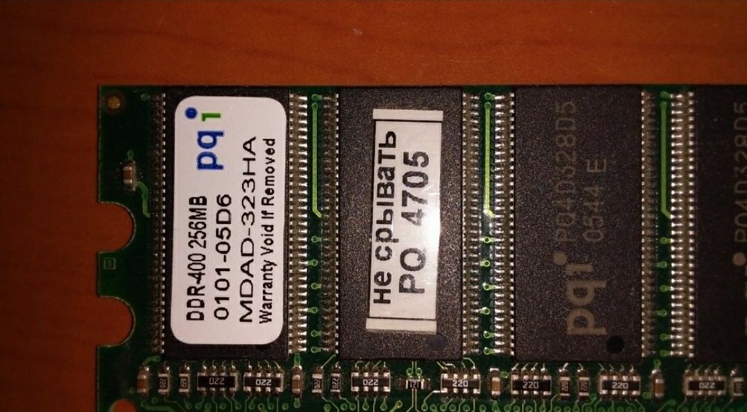 Продам озу и  боксовый Intel