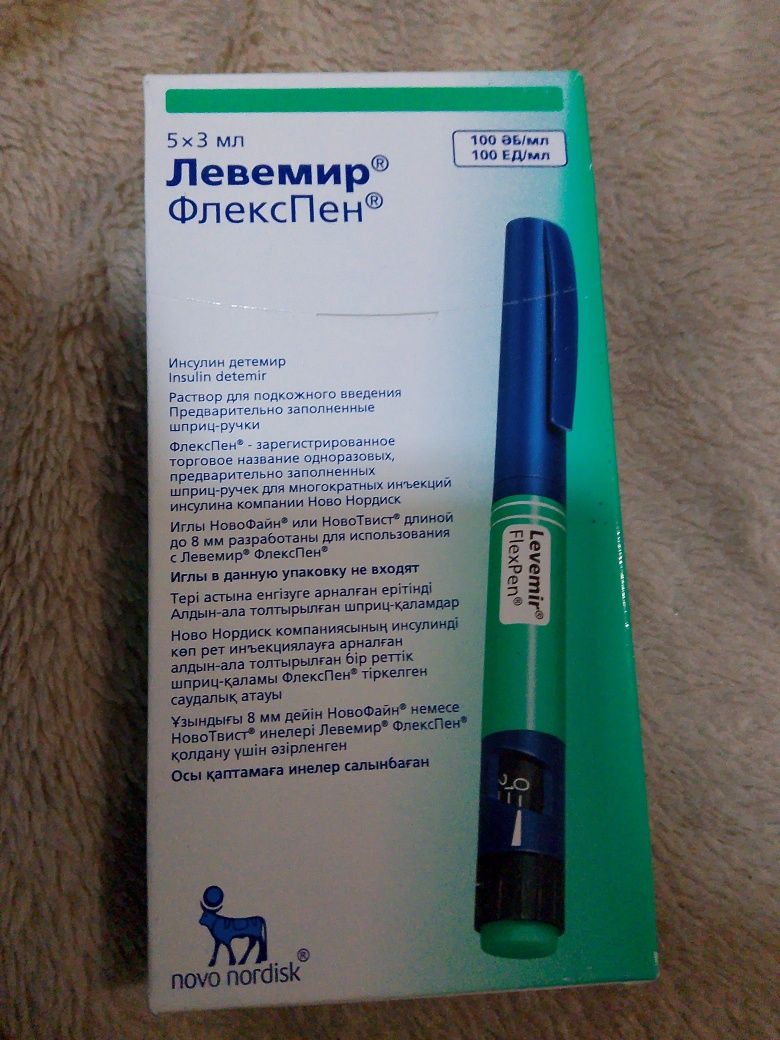 Ручка шприц  можно по штучно