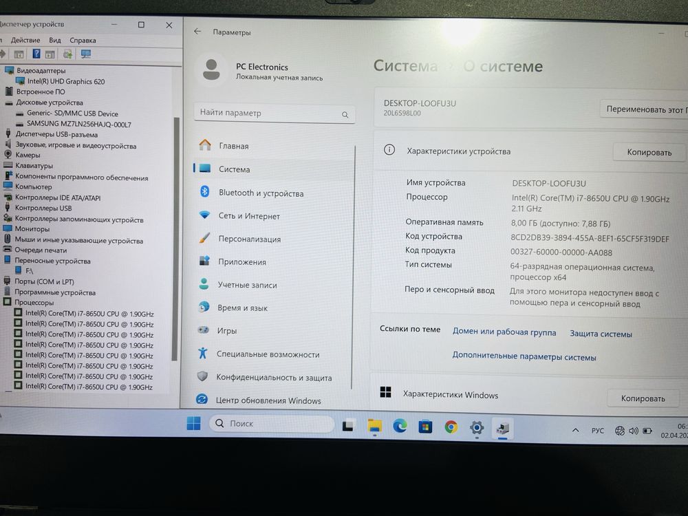 Рассрочка! Lenovo ThinkPad T480 - Core i7-8550U/8Gb/SSD 256Gb/UHD