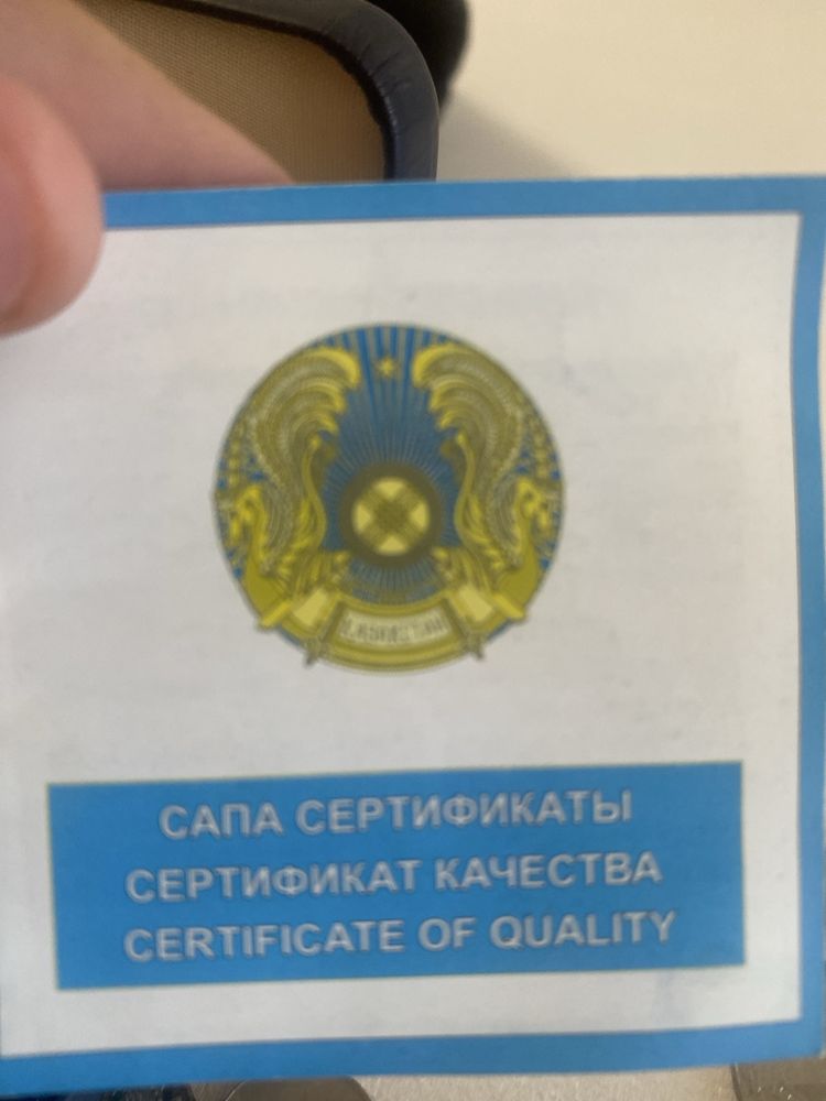 Монета казакстан редкая  название казакстан теміржолына 100 жыл