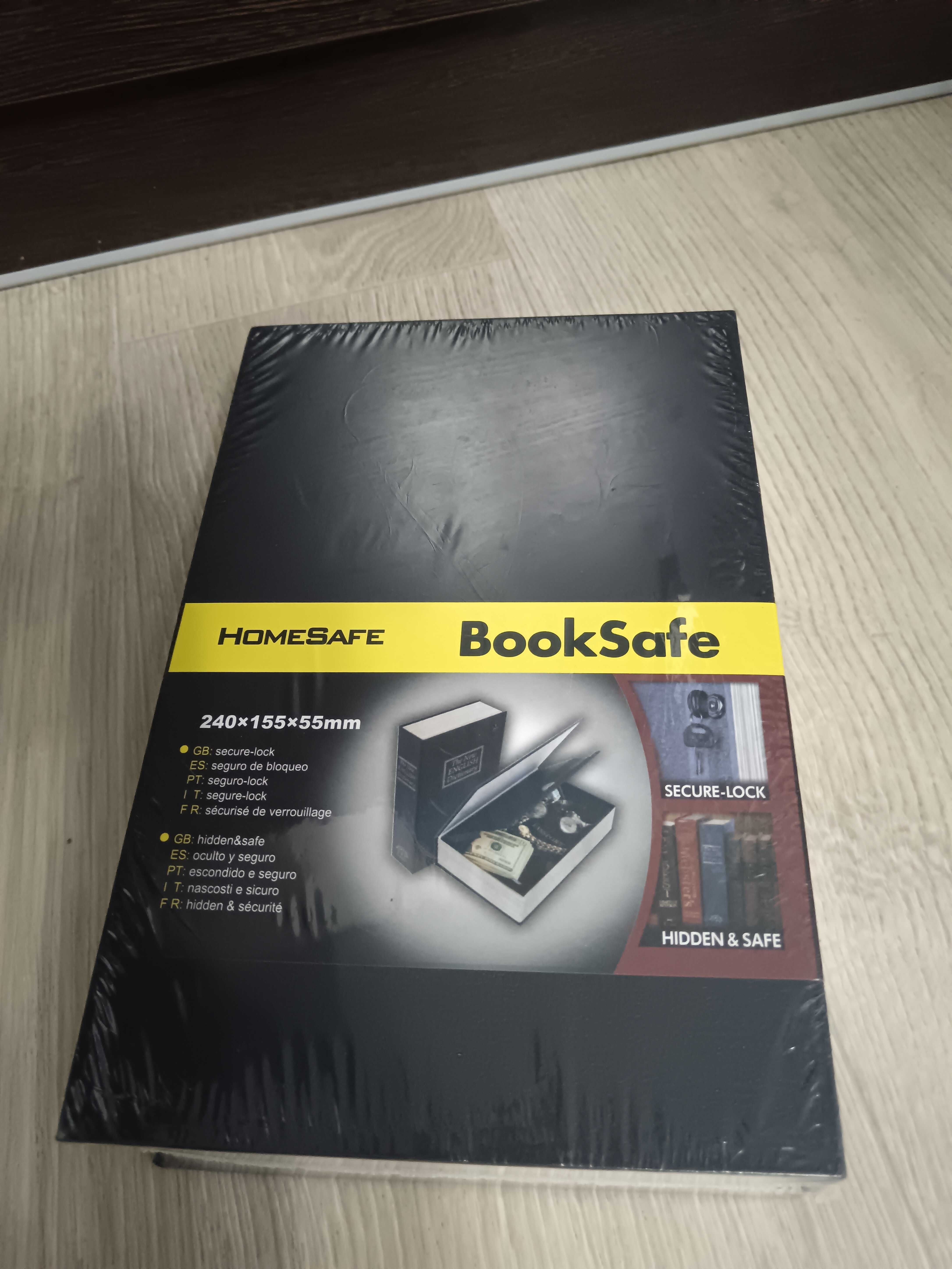 Сейф книжка металлическая, иммитация справочника