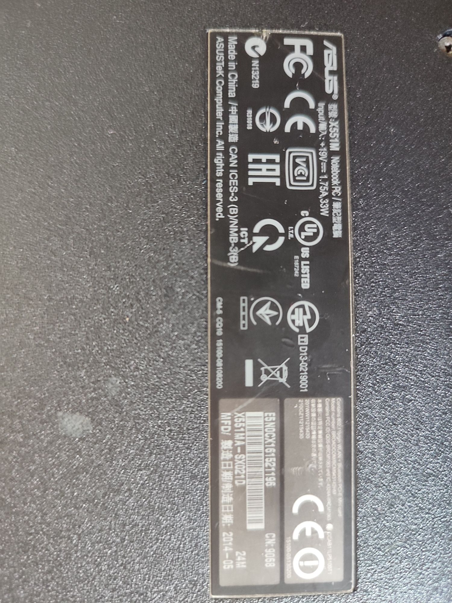 Ноутбук Asus б.у.