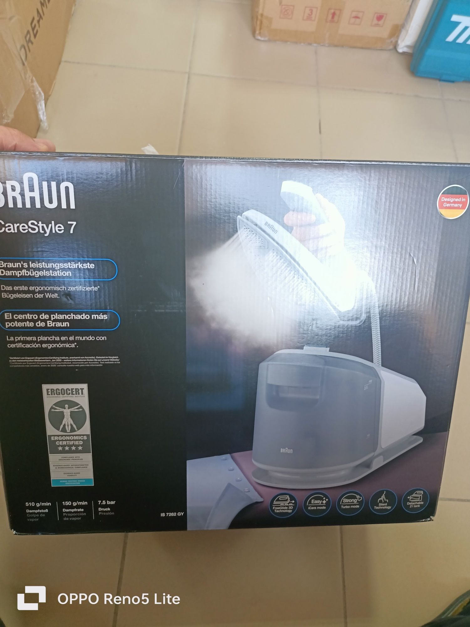 Парогенератор BRAUN