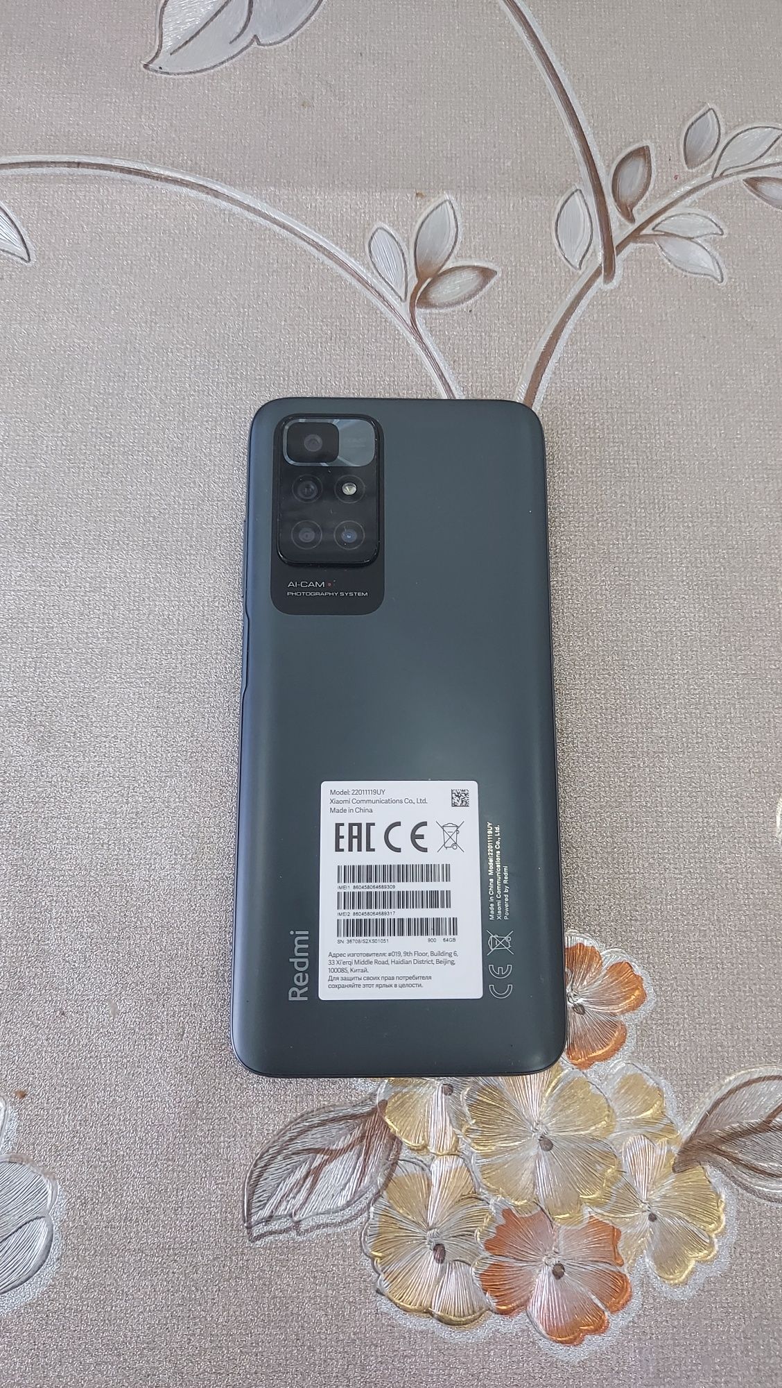 Xiaomi  Redmi 10