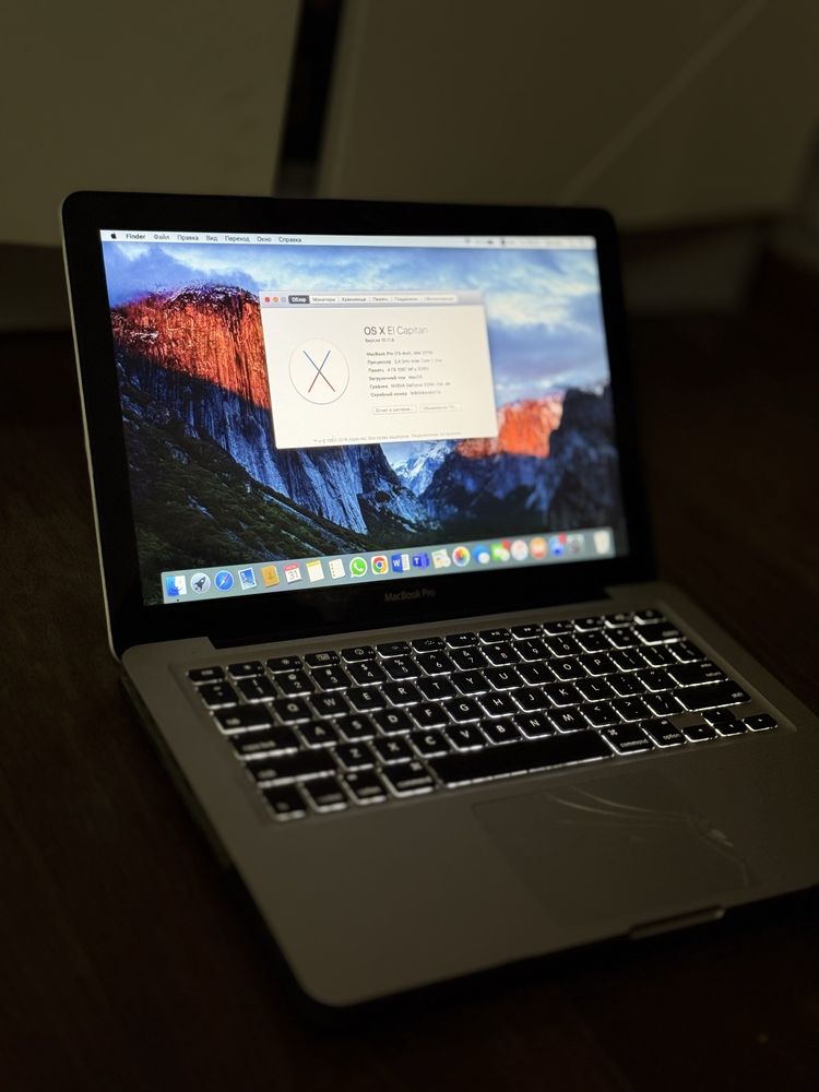 Продам Macbook pro 13 inch 2010