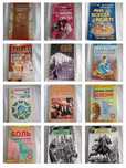 Книги Б/У. Продам книги. не новые