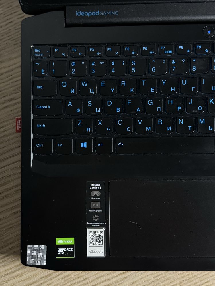 Lenovo Ideapad Gaming 3
