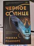 Продам книги разные