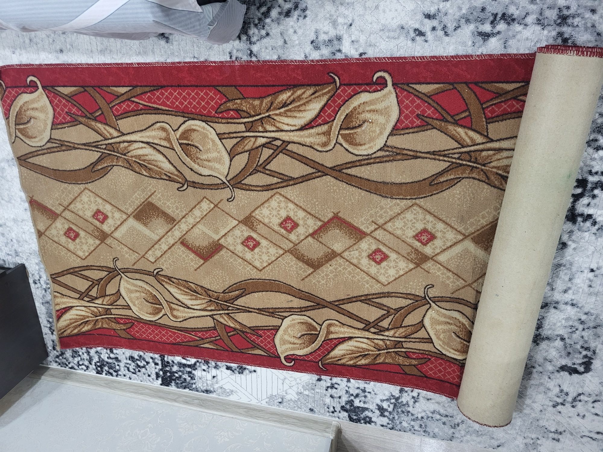 Ковровая дорожка