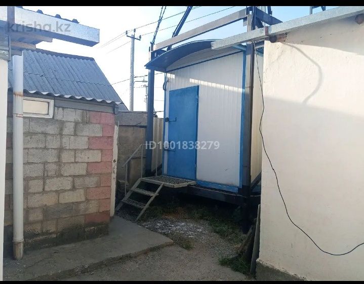 Дом с бизнесом на Кайнар Булак