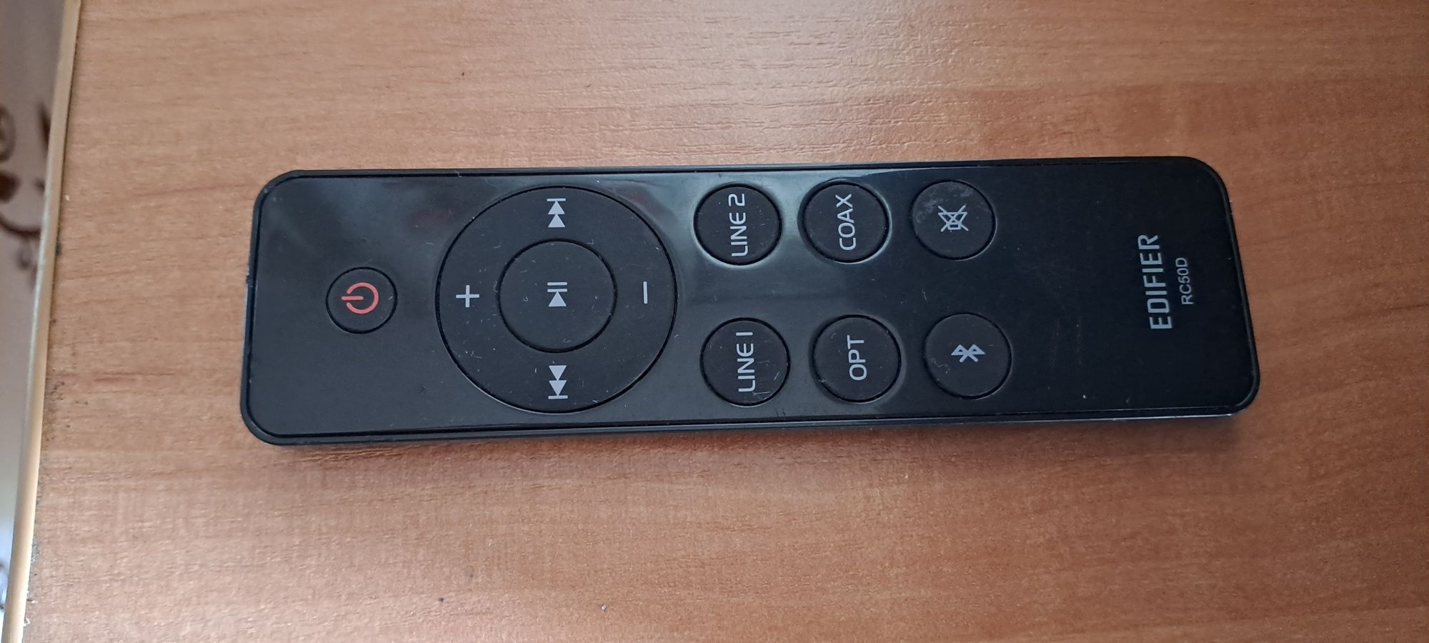 Edifier R2850 Db новые