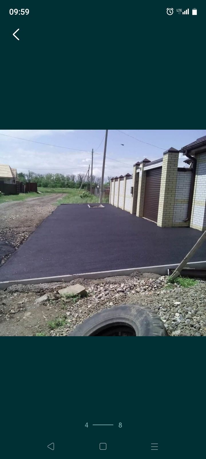 Укладка асфальта