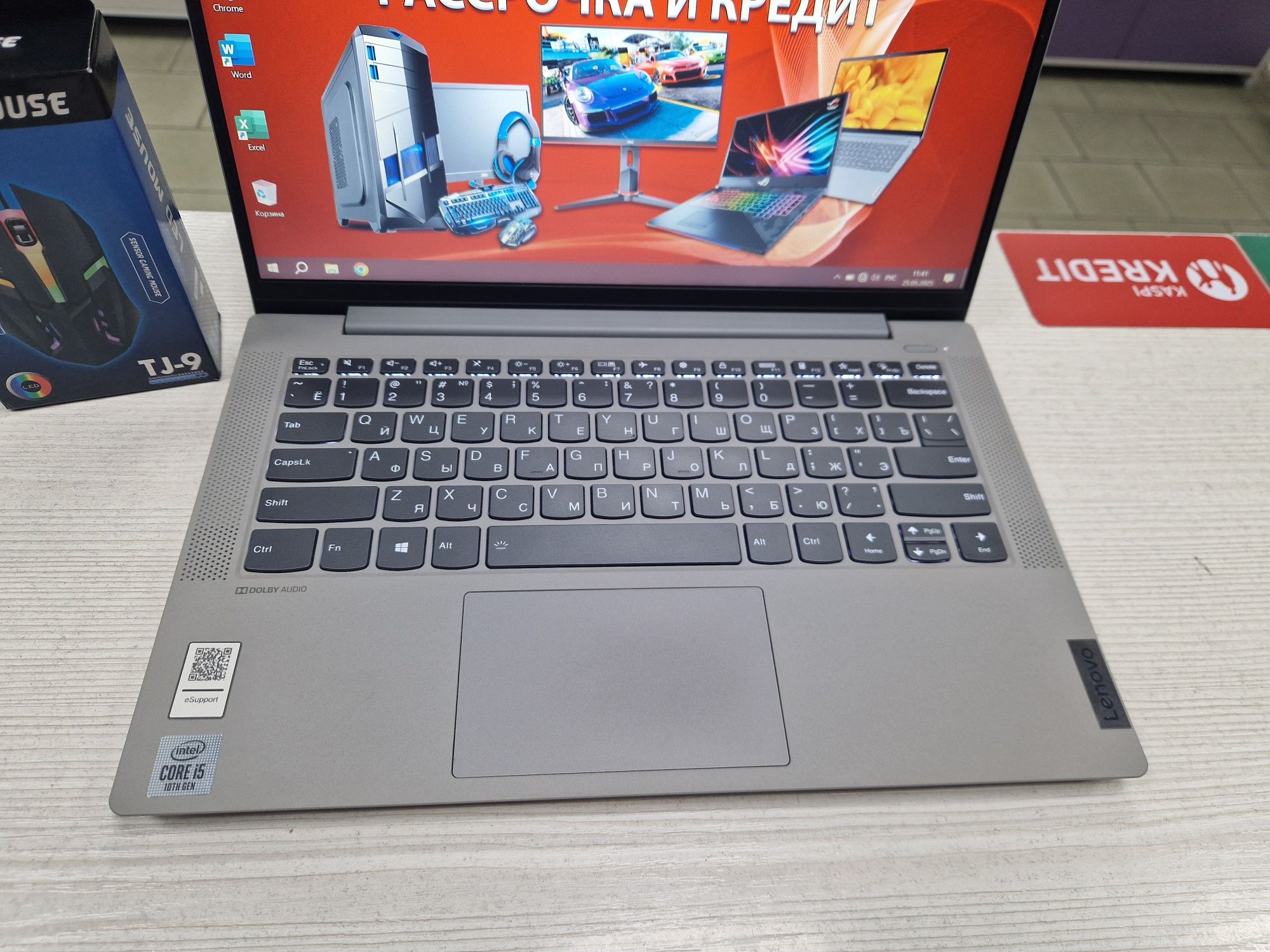 Ультрабук Lenovo (Core i5-10 Gen, 512 Gb SSD)