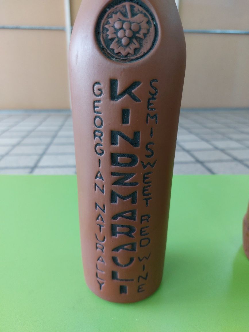 Бутылки из обоженной глины для вина СССР