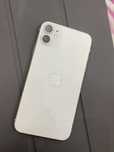 Iphone 11 for sale
