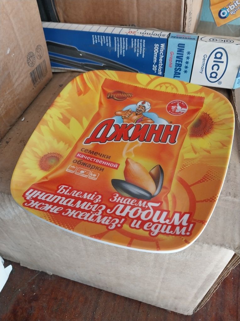 Продам монетницы