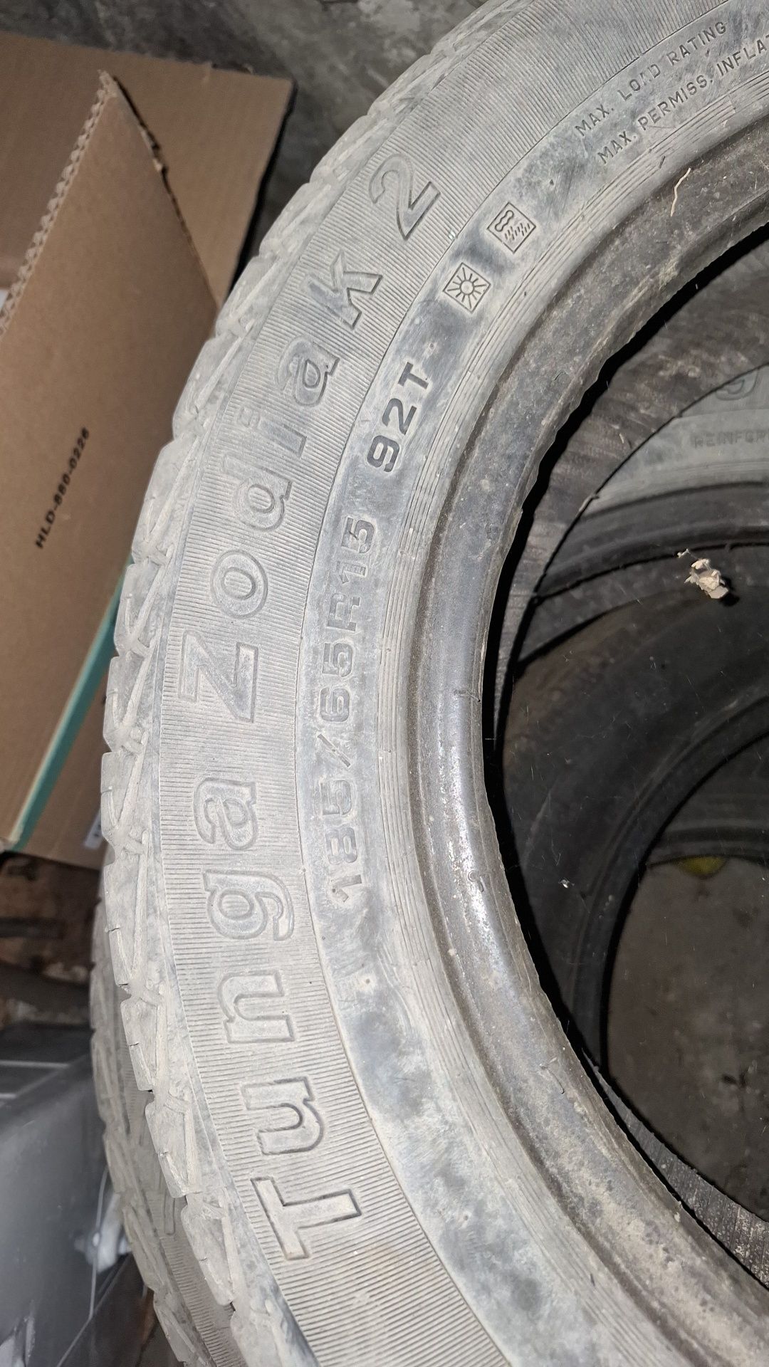 Продам 2 балона r15