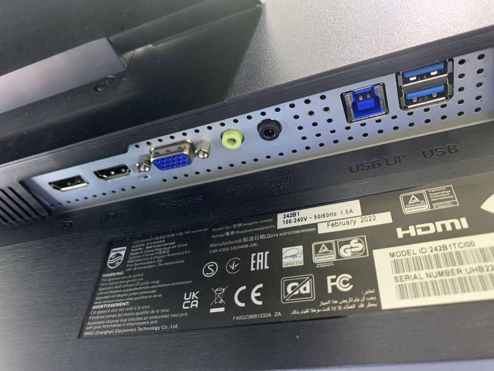 Сэнсорный монитор philips 242B1 24 дюйма