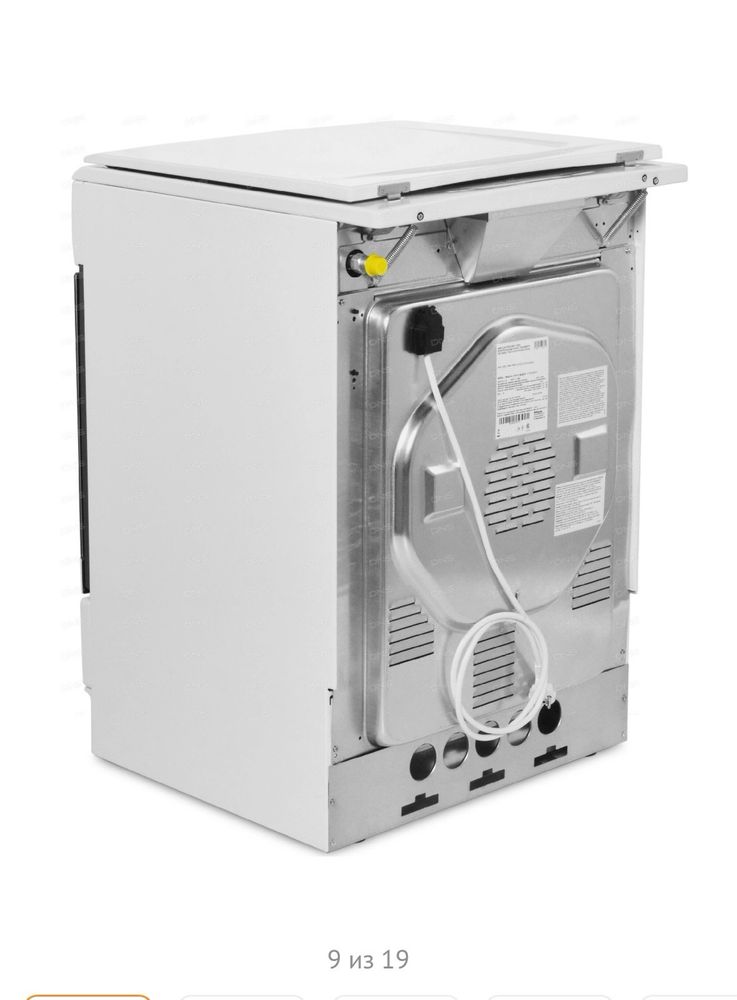 Плита комбинированная Hansa FCMW-68020
