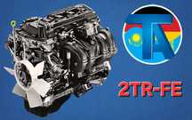 TitanAuto Toyota 2TR-FE двигатель