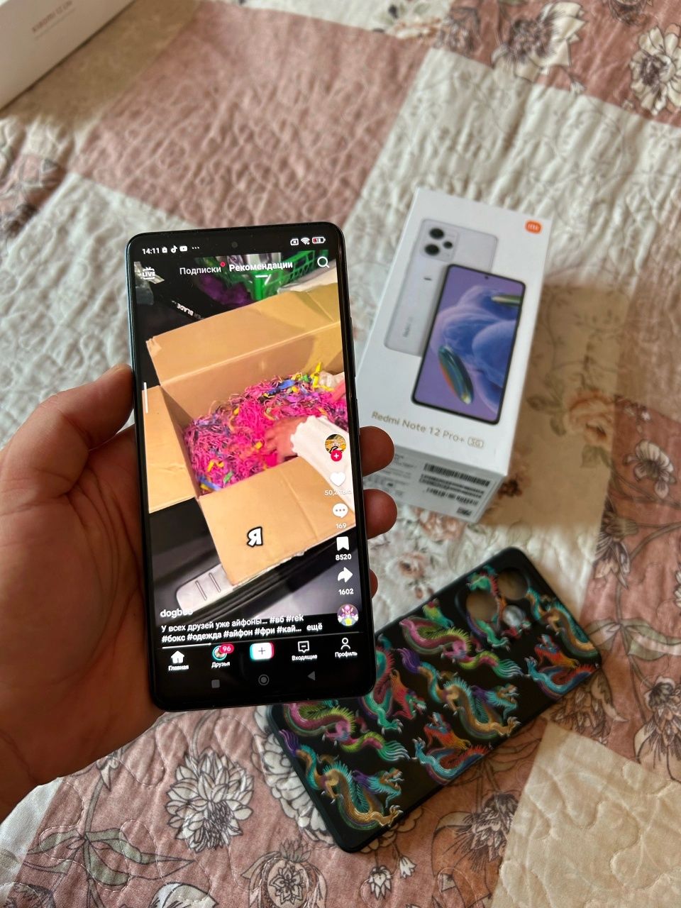 Redmi note 12 pro plus 5G 12/256gb