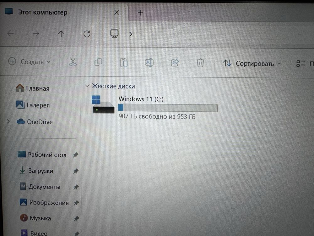 Мощный Ноутбук Acer Nitro V15 Ryzen7-7735HS/RTX4050/Ram16GB/SSD1000GB/