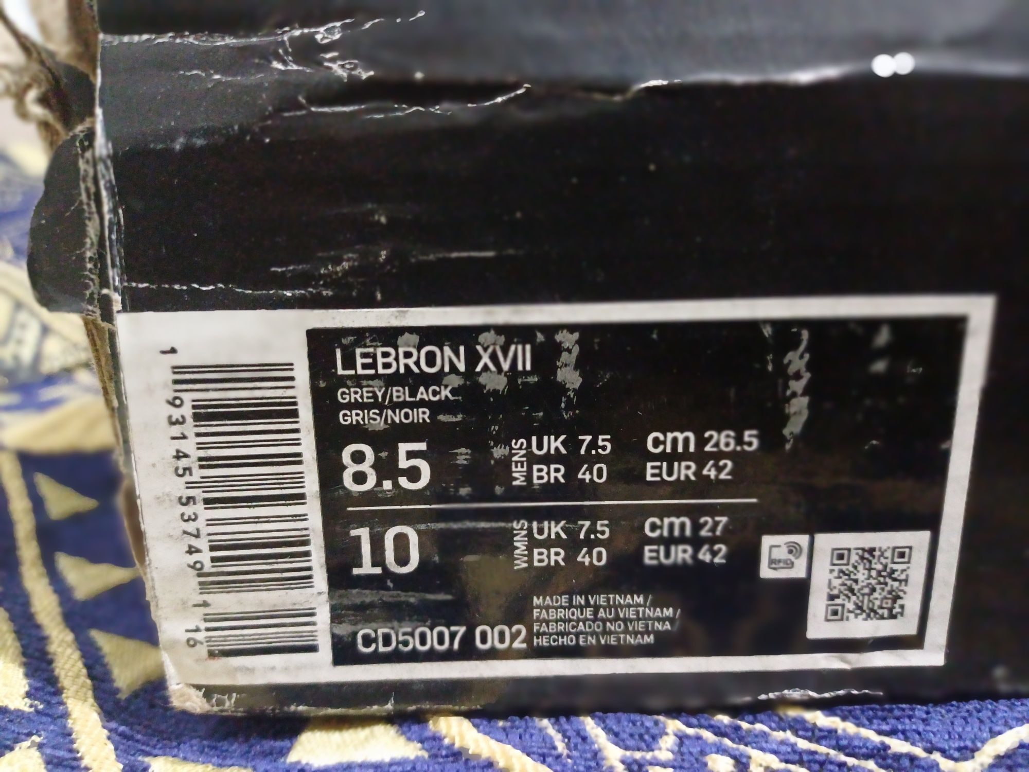 Баскетбольный кроссовки Nike  LeBron 17 Low низкие люкс премиюм
