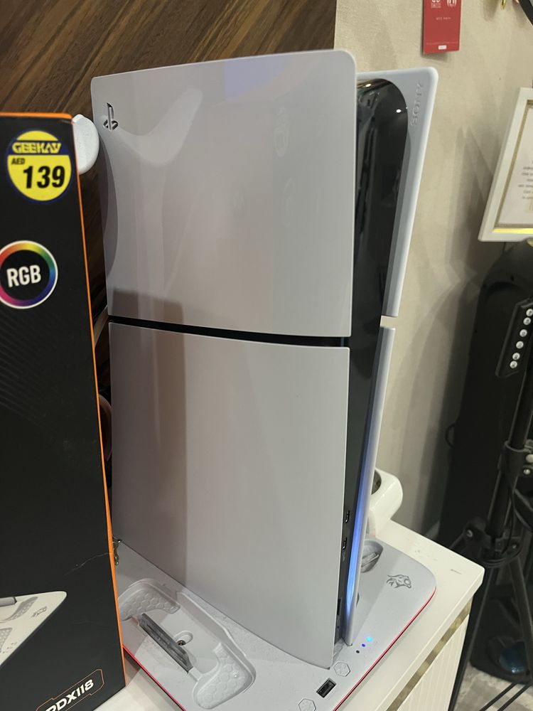Playstation 5 slim