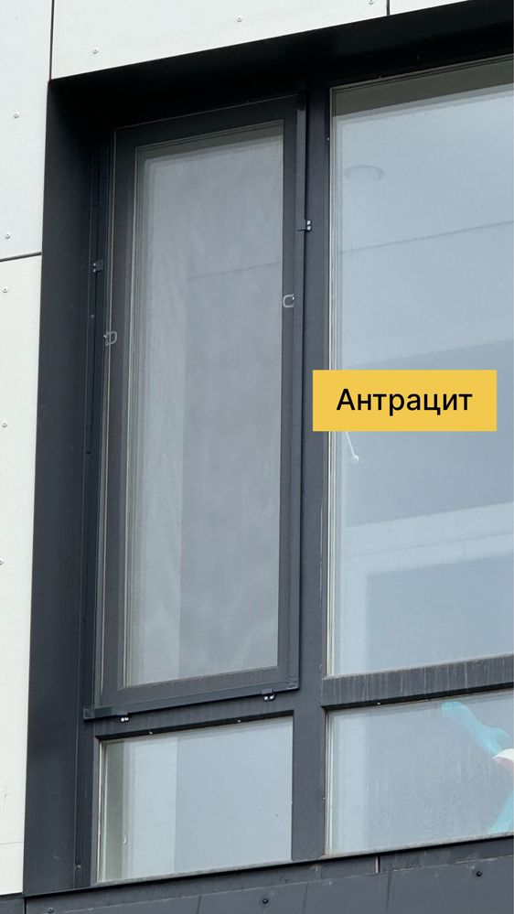 Москитные сетки/ маскитная сетка/ все виды антимошка антипыль
