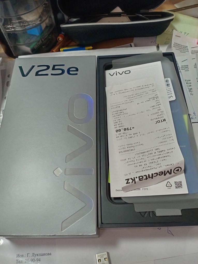 Телефон Виво 25 бу