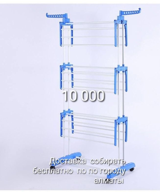 Срочно продам шкаф шифоньер новый собирать доставка есть по городу