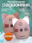Продам для детей.удобные вещи.предлагаю приобрести.все товары новые.