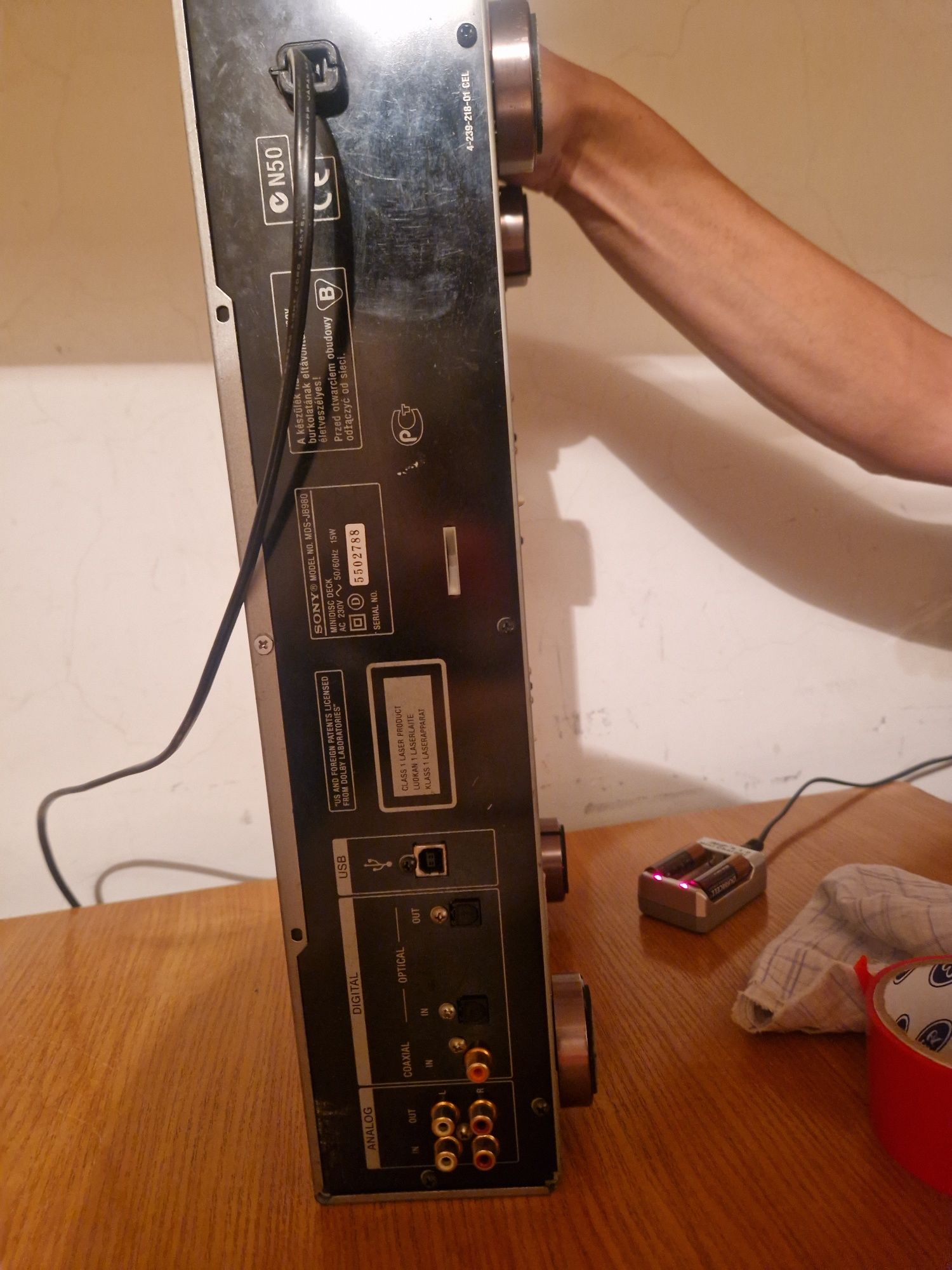 Sony MDS-JE980:)