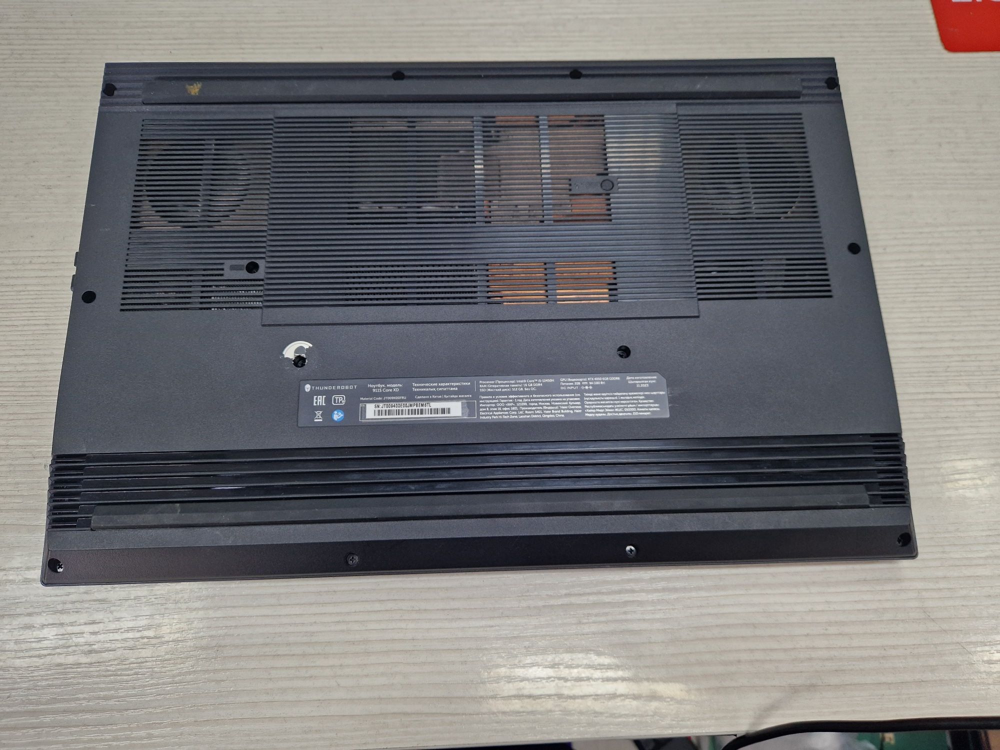 Thunderobot 911s (RTX 4050 6 gb, Core i5-12450H, 512 Gb SSD)