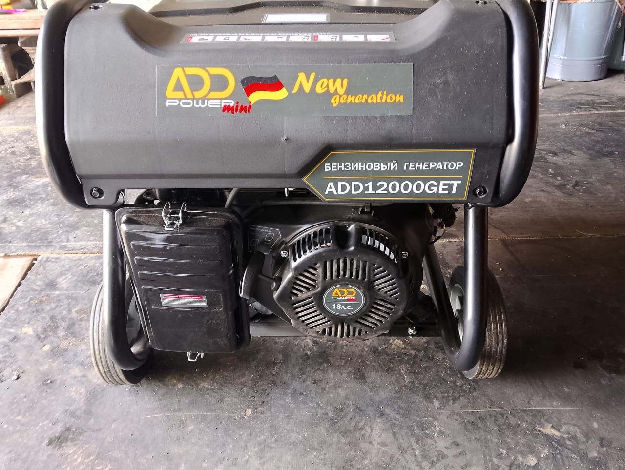 Электростанция бензиновая ADD Power ADD 12000G