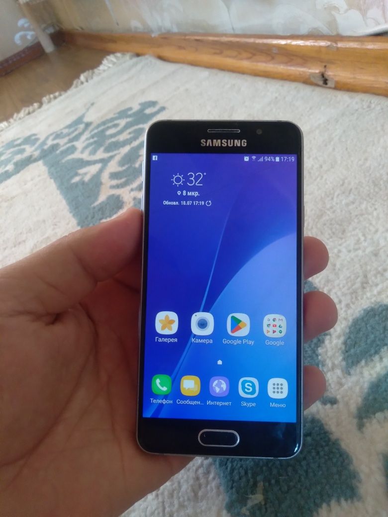 Samsung A6 (2016)