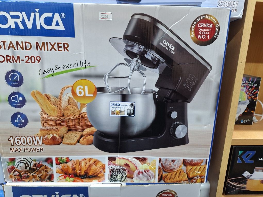 Миксер 3в1  ORVICA  1000 Ватт и 1600 Ватт