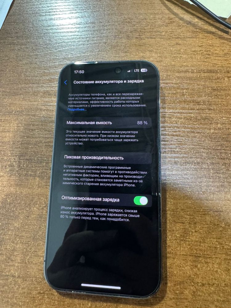 Iphone 14 pro 128GB