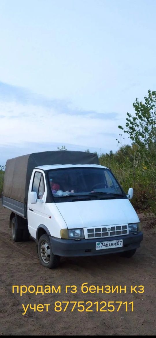 Продам газель на ходу