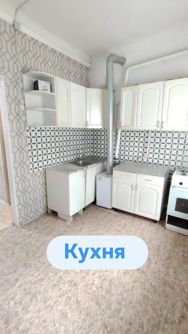 Продам квартиру 2 комнатная